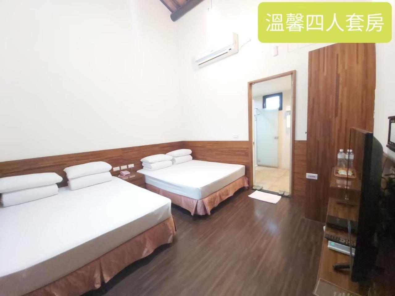 Kenting Youth Activity Center Екстер'єр фото