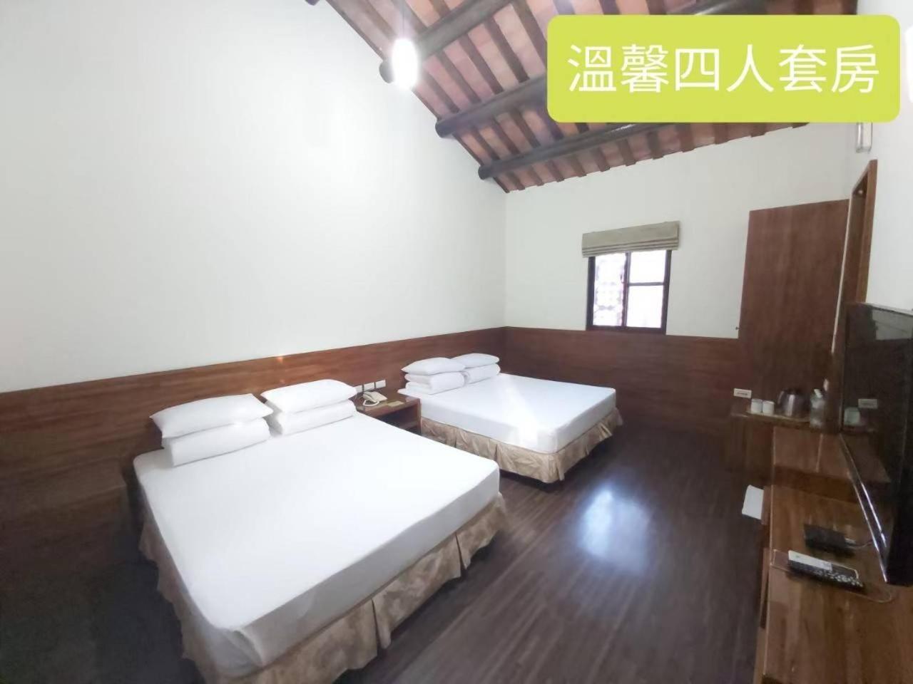 Kenting Youth Activity Center Екстер'єр фото